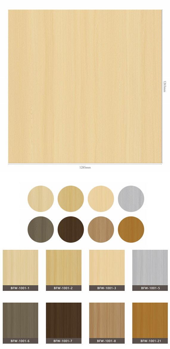 spc vinyl flooring,oak spc flooring,rigid core spc flooring